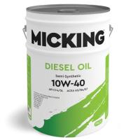 Micking Diesel Oil PRO2 10W-40 API CI-4/SL s/s 20 M1203