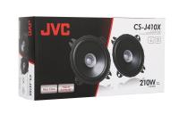 JVC CS-J410X -  7