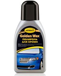     Golden Wax -272 250