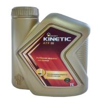  Kinetic ATF III 1
