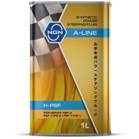 NGN A-Line H-PSF 1 .  Honda V182575212