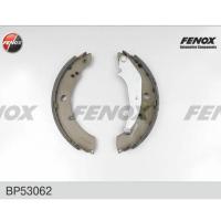 Тормозные колодки задние FENOX BP53062