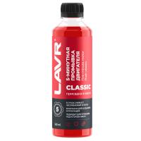   5-  LAVR Motor Flush Classic 0.345 Ln1003N