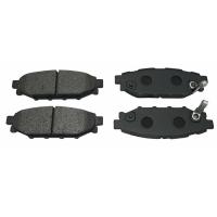 Колодки задние CTR CKSU-13