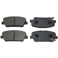 Колодки задние CTR GK0550