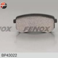 Колодки задние FENOX BP43022