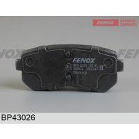 Колодки задние FENOX BP43026