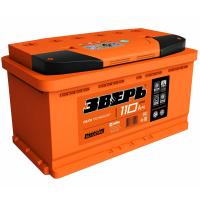 ��� ����� Ca/Ca 110�/� �.�. ��� 870 353�175�190