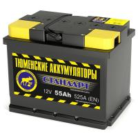 ������ �������� 55 �� �.�.