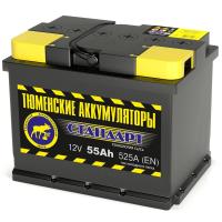 ������ �������� 55 �� �.�.