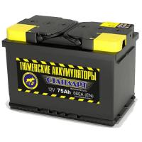 ������ 6��-75L 75 �� �.�.