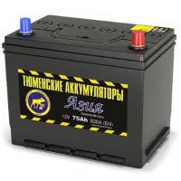 ������ Asia 75 �� �.�.