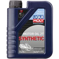 LIQUI MOLY Snowmobil Motoroil 2T 1