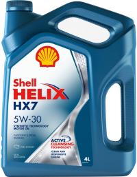 Shell Helix HX7 5W-30 4л