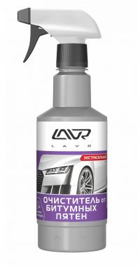    LAVR Anti Bitumen Ultra Effective 0.5