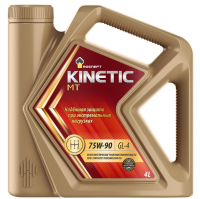  Kinetic  GL-4 75W-90 4 40817942