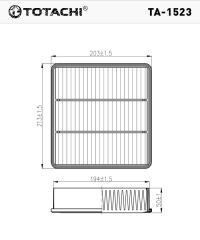   TOTACHI TA-1523 (MR188657) -  2