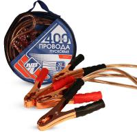 Провода прикуривания Nova Bright 400 А силиконовые в сумке 37661