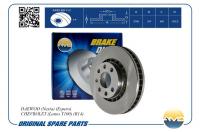 Диск тормозной передний AMD AMDBD112