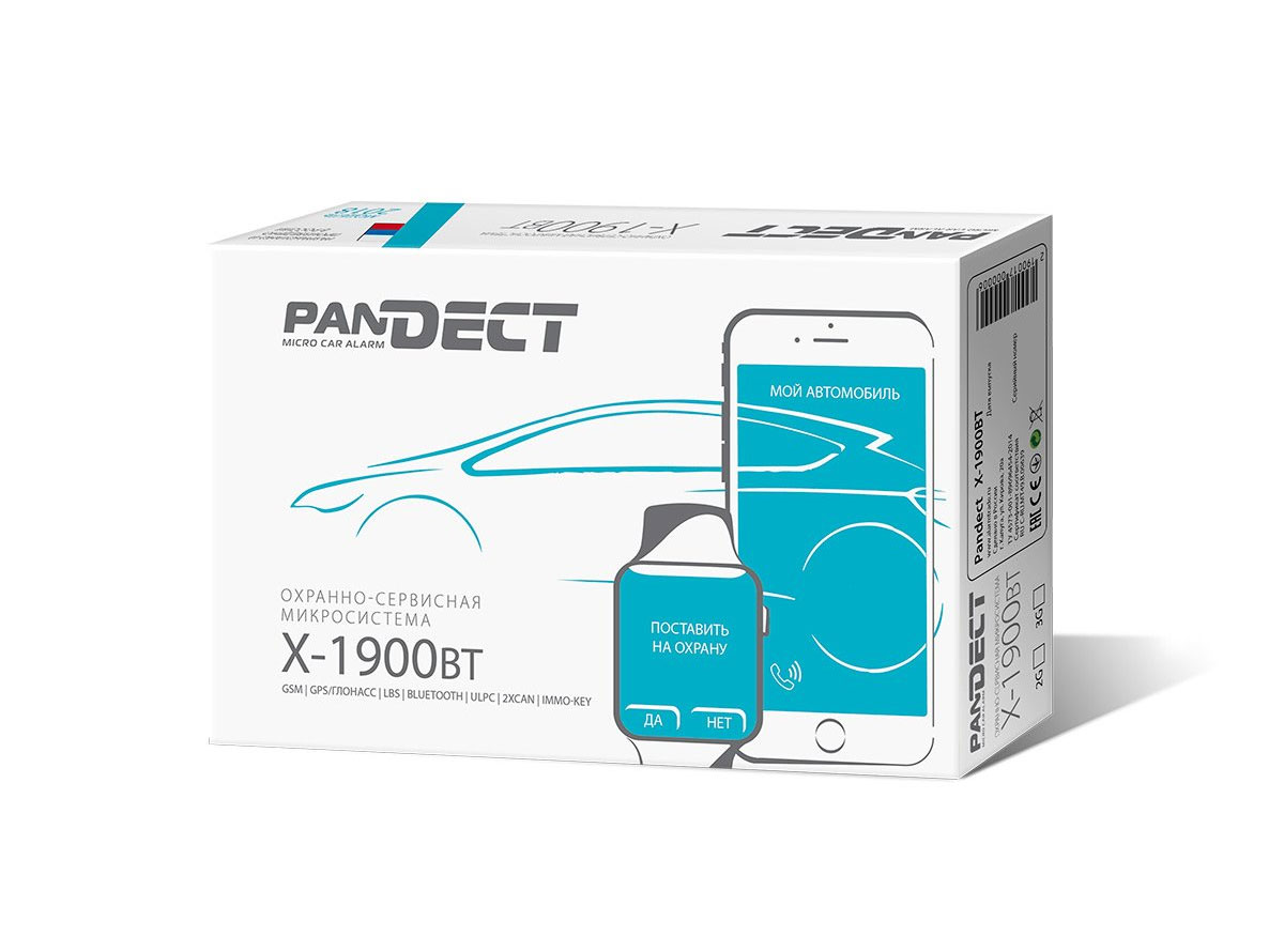 Автосигнализация PanDect X-1900 BT 3G купить в интернет-магазине Созвездие  колеса Челябинск