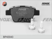 Тормозные колодки задние FENOX BP43043