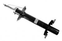 Амортизаторы от 762 руб.