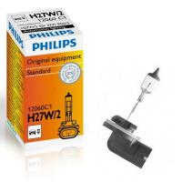   Philips PG13 12 H27/2 27 12060C1