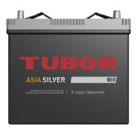  TUBOR SILVER Asia 70/ ..  600 230175223