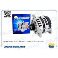 Генератор AMD Chevrolet Aveo 02-, Lacetti 03- (85A, 4PIN)